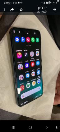 Samsung Galaxy S22 Plus