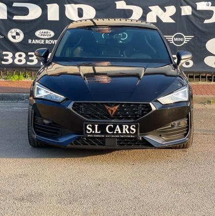 קופרה לאון (2022)