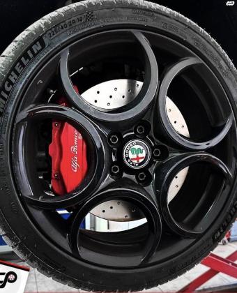 אלפא רומיאו ג'ולייטה (2017)