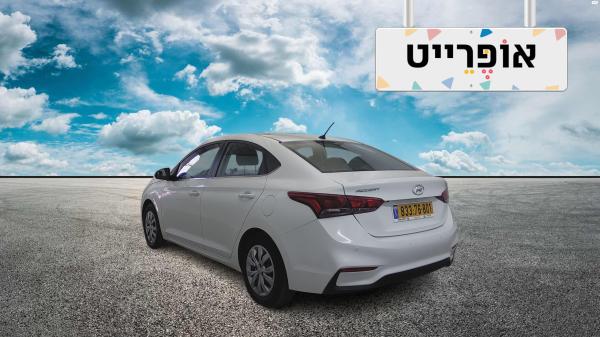 יונדאי אקסנט/ i25 החדשה (2019 ואילך) (2019)