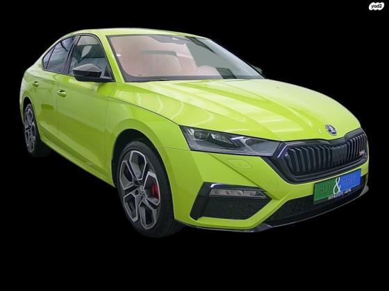 סקודה אוקטביה RS (2023)