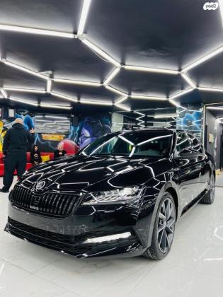 סקודה סופרב (2019 ואילך) (2021)