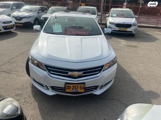 שברולט אימפלה (2017)