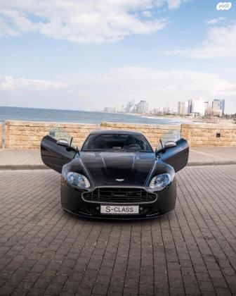 אסטון מרטין ונטאג' (2016)