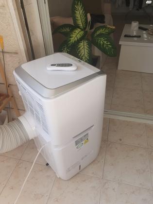 מזגן נייד Family FSA-15H - מבית פמילי