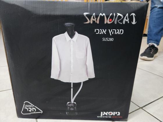 מגהץ אדים חדש שקיבלנו במתנה