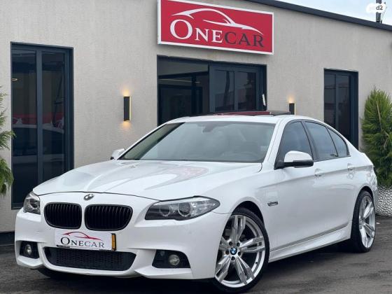 ב.מ.וו סדרה 5 (2015)