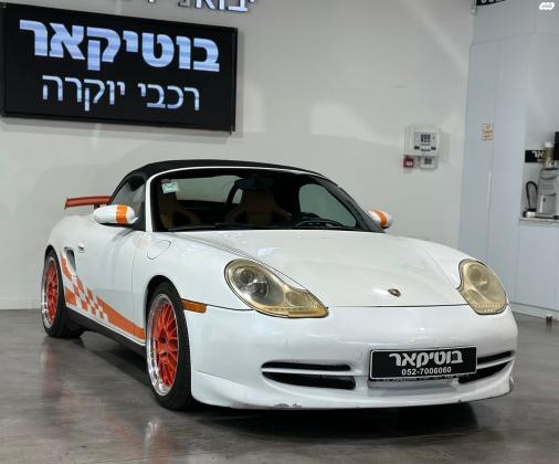 פורשה 718 בוקסטר (1999)