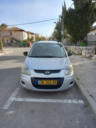 יונדאי מטריקס (2008)