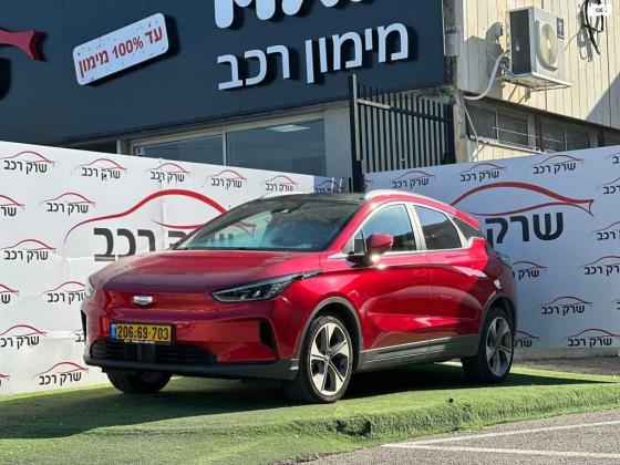 ג'ילי - Geely Geometry C (2022)