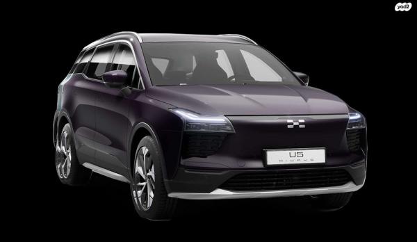 איווייס U5 (2023)