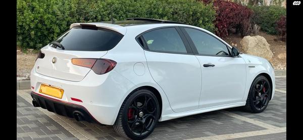 אלפא רומיאו ג'ולייטה (2017)