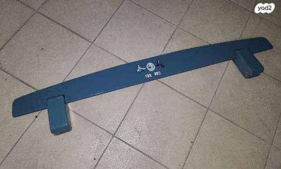 מעקה בטיחות (מגן מיטה) נשלף