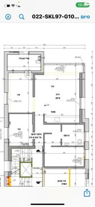 נחום סוקולוב 97 (הצפון הישן החלק הצפוני)