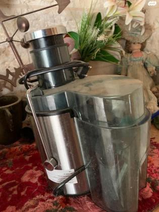 המילטון HEM 2101 חדשה לגמרי