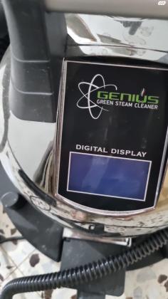 מערכת ניקוי רב שימושית באמצעות