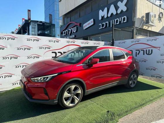 ג'ילי - Geely Geometry C (2022)