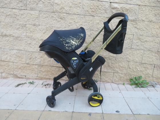 עגלת סלקל דונה גולד (זהב)כמו