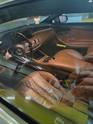 מרצדס S-Class קופה (2016)