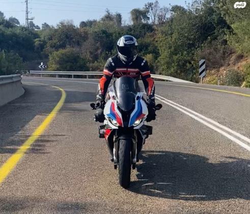 ב.מ.וו S1000RR (2021)