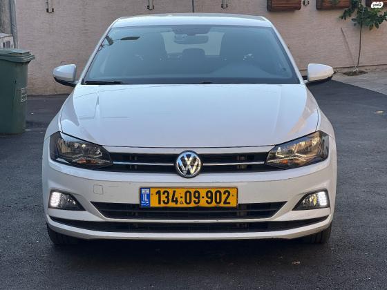 פולקסווגן פולו (2020)