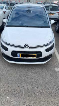 סיטרואן C4 ספייסטורר (2020)