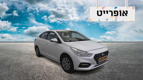 יונדאי אקסנט/ i25 החדשה (2019 ואילך) (2019)