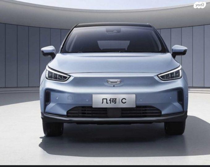 רכב פרטי - ג'ילי - Geely Geometry C (2023) | מודעה-1081793