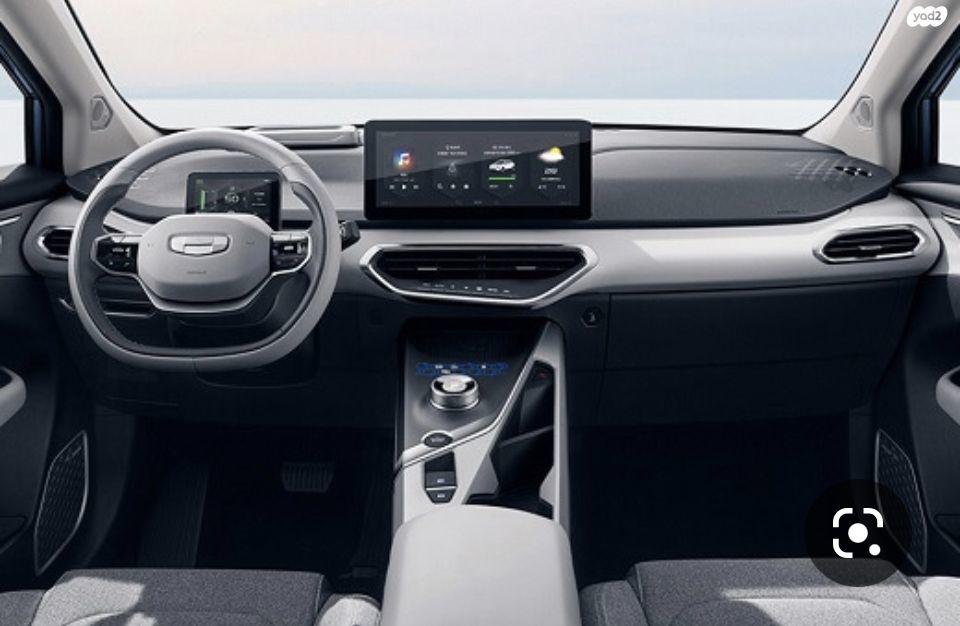 רכב פרטי - ג'ילי - Geely Geometry C (2023) | מודעה-1081793