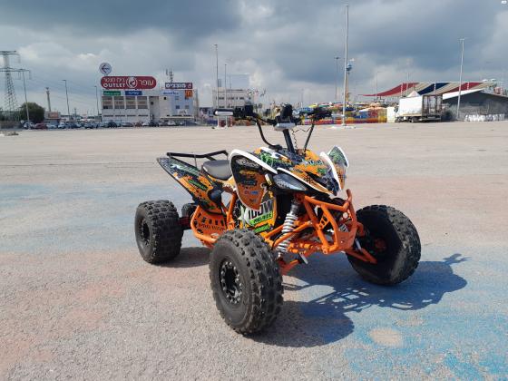 טרקטורון קידו פרורייד 72 מנוע