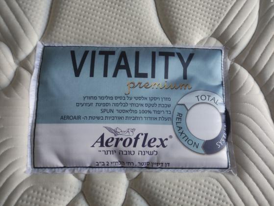 מזרן אירופלקס Aeroflex Vitality Sense