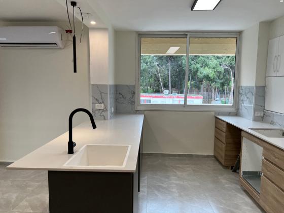 קרן היסוד 44 (רוממה)