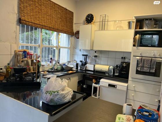 ועידת קטוביץ' 42 (הצפון החדש החלק הצפוני)