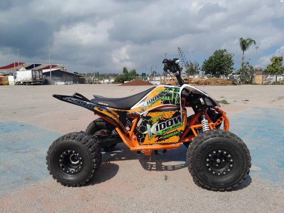 טרקטורון קידו פרורייד 72 מנוע