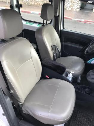 רנו קנגו החדשה (2013)