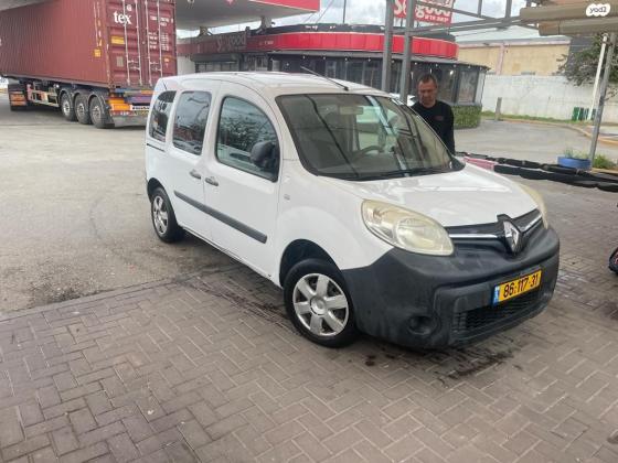 רנו קנגו החדשה (2014)