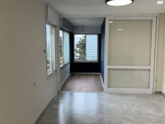 קרן היסוד 44 (רוממה)