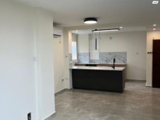 קרן היסוד 44 (רוממה)