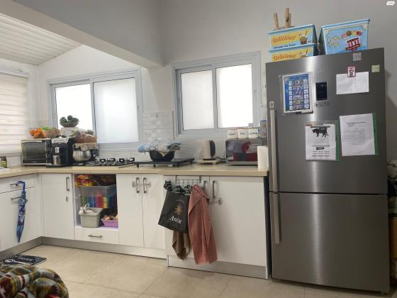 האחים טרבס 23 (ביל"ו)