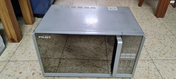 מקרוגל pilot em823acg 23 ליטר