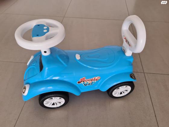 בימבה ג'וק ובימבה מכונית כל