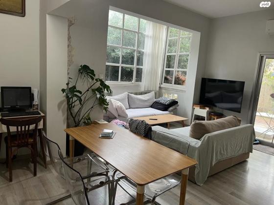 ועידת קטוביץ' 42 (הצפון החדש החלק הצפוני)