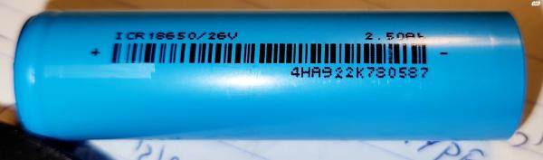 למכירה 64 סוללות נטענות מדגם