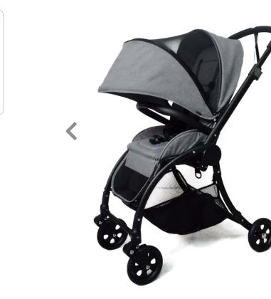 עגלת אונו איגל חיקוי מוצלח