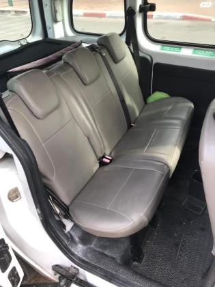 רנו קנגו החדשה (2013)