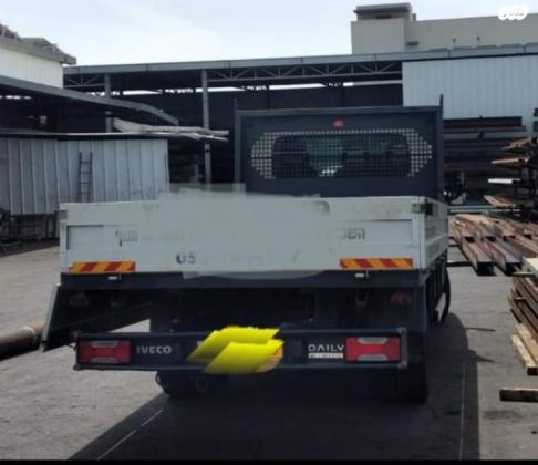 איווקו דיילי החדשה (2008)