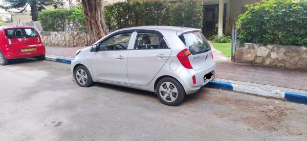 קיה פיקנטו (2014)