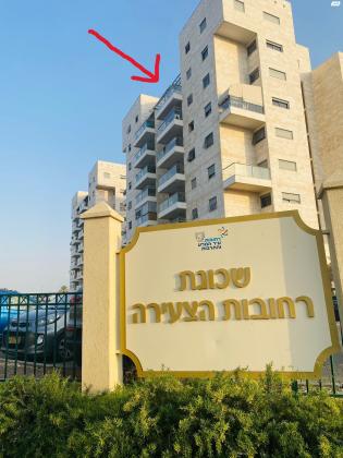 שמעון דובנוב 1 (אפריים;סלע)