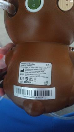 מכשיר אינהלציה בצורת דובי של