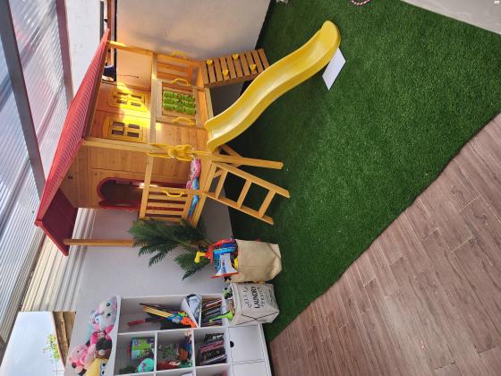 מרבד הקסמים 2 (קרית משה)